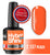 Mini Vernis Semi Permanent HSS 8ML COULEURS