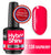 Mini Vernis Semi Permanent HSS 8ML COULEURS