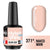 Mini Vernis Semi Permanent UV/LED « DELICATE TOUCH » HSS 8ml