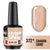 Mini Vernis Semi Permanent UV/LED « DELICATE TOUCH » HSS 8ml