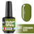 Mini Vernis Semi Permanent UV/LED « BACK TO NATURE » HSS 8ml