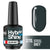 Mini Vernis Semi Permanent UV/LED « BACK TO NATURE » HSS 8ml