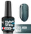 Mini Vernis Semi Permanent HSS 8ML COULEURS